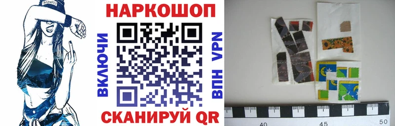 Купить наркотики цена Алапаевск АМФЕТАМИН  Меф мяу мяу  Кокаин  A-PVP 