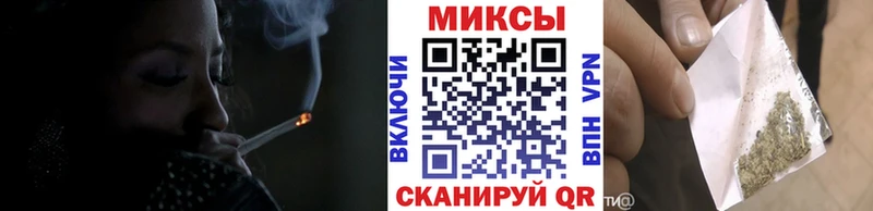Бутират жидкий экстази ссылка на мегу tor Алапаевск