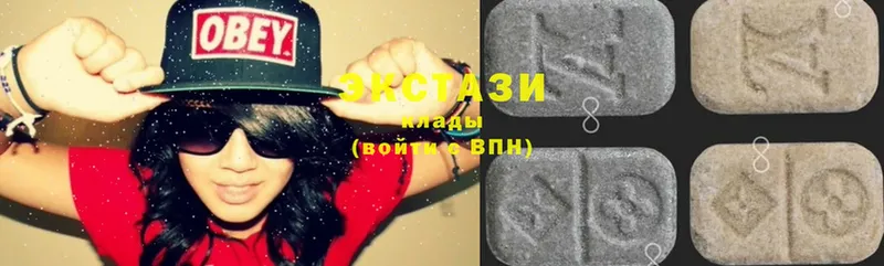 как найти закладки  Алапаевск  Ecstasy 300 mg 