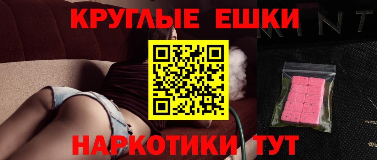 A-PVP Алапаевск