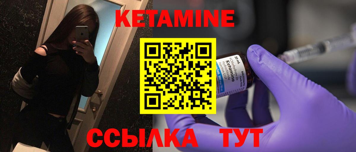 Мефедрон  Вход с VPN  Алапаевск  Кокаин  Cocaine  АМФЕТАМИН   ГАШИШ  Марихуана  ГАШ  Меф   Цена 