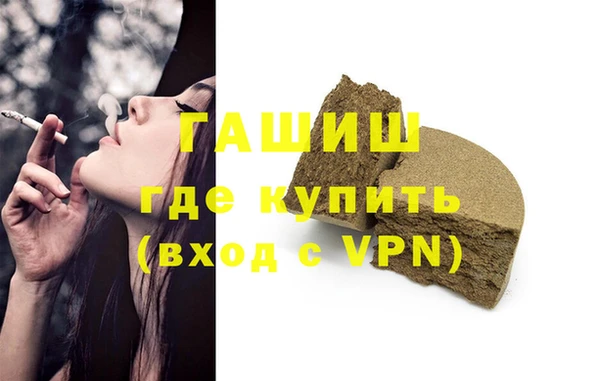 соль ск Тавда