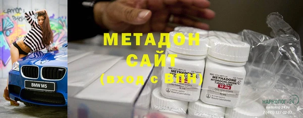 дистиллят марихуана Сясьстрой