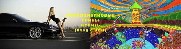 дистиллят марихуана Сясьстрой