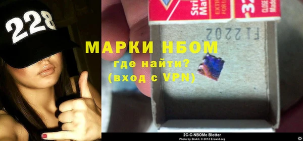 дистиллят марихуана Сясьстрой