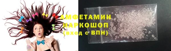 дистиллят марихуана Сясьстрой