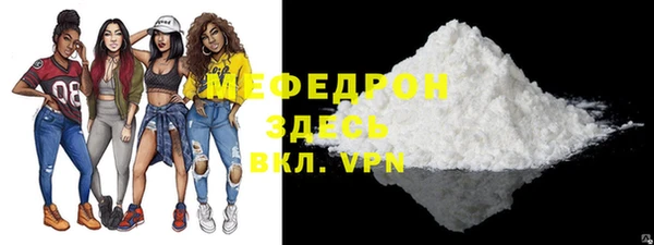 марихуана Тайга