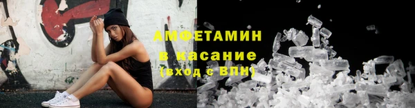 дистиллят марихуана Сясьстрой