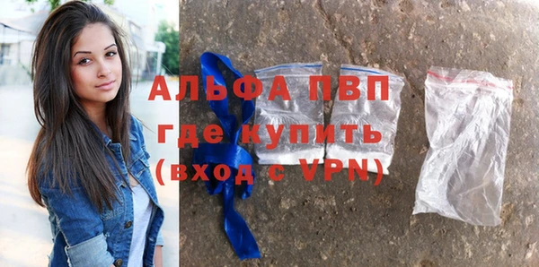 гашишное масло Тайга