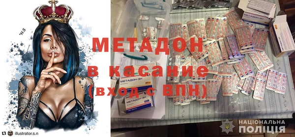 PSILOCYBIN Сясьстрой