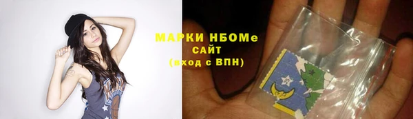 ешки Тавда