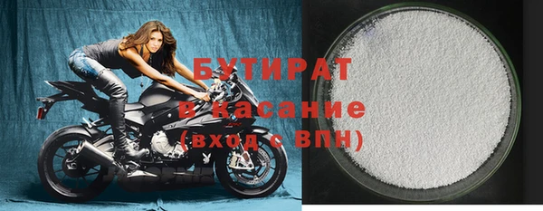 ешки Тавда