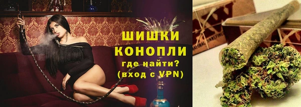 гашишное масло Тайга