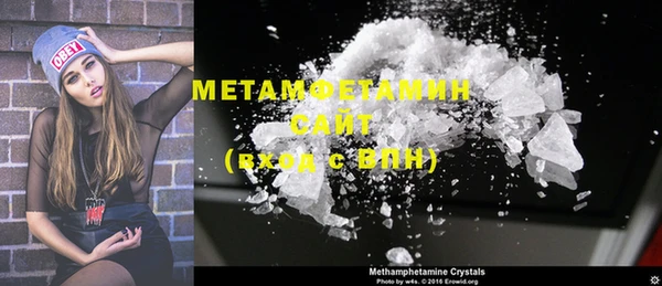 дистиллят марихуана Сясьстрой
