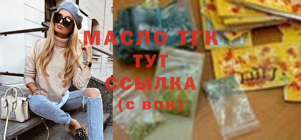 шишки Елабуга