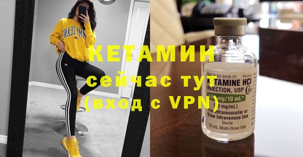 дистиллят марихуана Сясьстрой