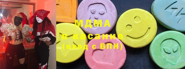 дистиллят марихуана Сясьстрой