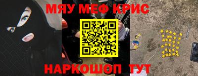 гашиш Канаш