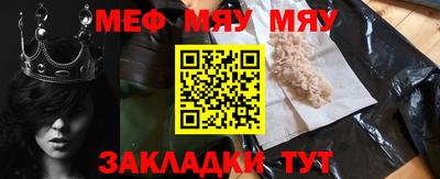 гашиш Канаш