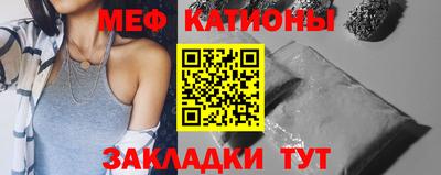 марки nbome Камышлов