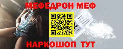 марки nbome Камышлов