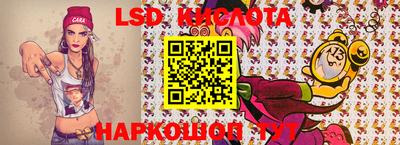 гашиш Канаш
