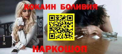 гашиш Канаш