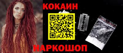МДМА Кандалакша
