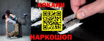 герыч Абакан