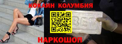 твердый Балашиха