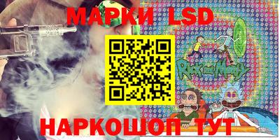 МДМА Кандалакша