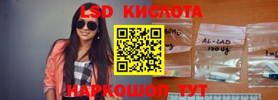 гашиш Канаш
