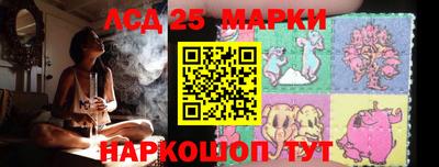 твердый Балашиха