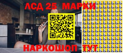 МДМА Кандалакша