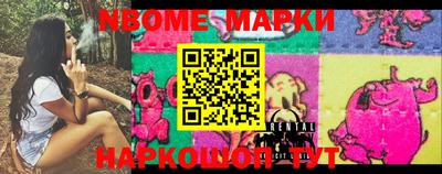 гидропоника Балахна