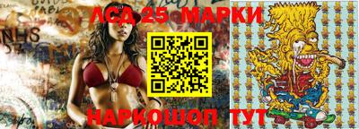 амфетамин Балаково