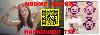 МДМА Кандалакша