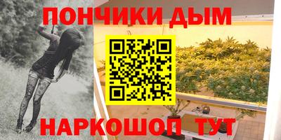 МДМА Кандалакша