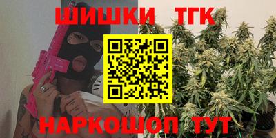 твердый Балашиха