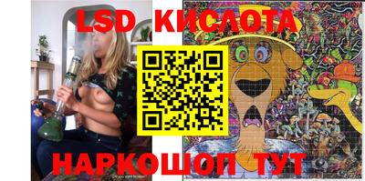 марки nbome Камышлов