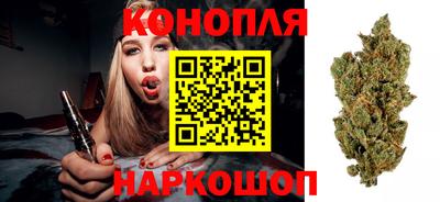МДМА Кандалакша