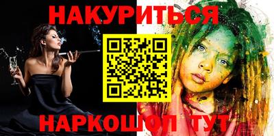 твердый Балашиха