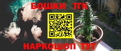 МДМА Кандалакша