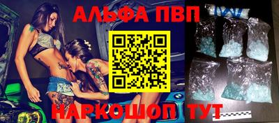 твердый Балашиха