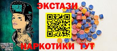 гашиш Канаш