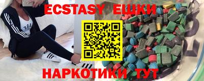 марки nbome Камышлов