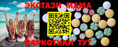 гашиш Канаш