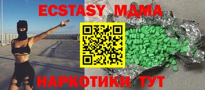 гашиш Канаш