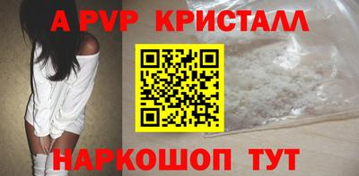 гашиш Канаш
