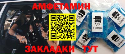 гашиш Канаш